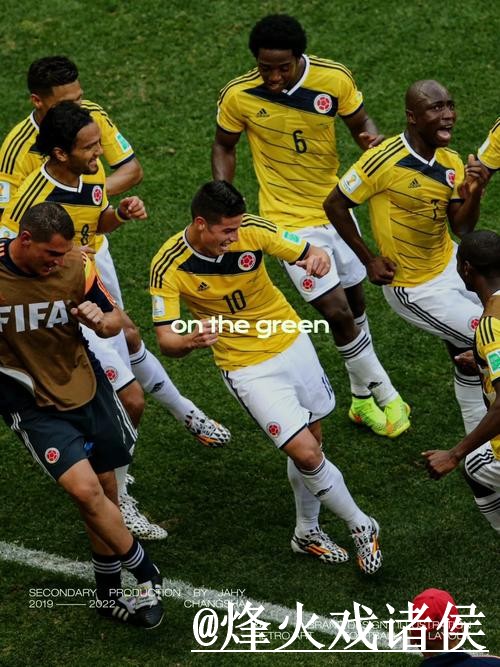 世界杯投注分析最佳策略指南