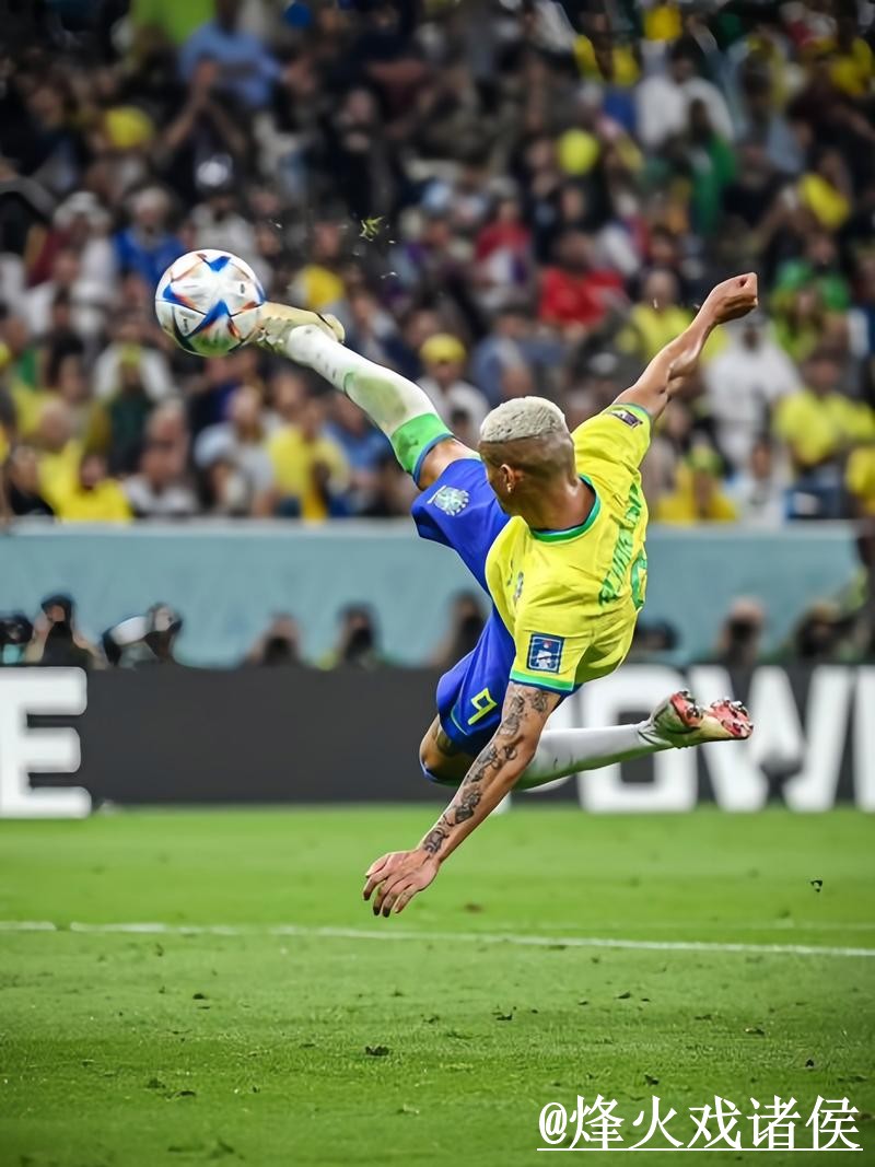 如何观看即时世界杯直播：网页版全站指南