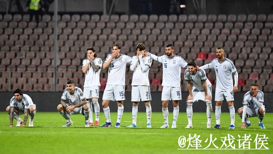 2026世界杯买球攻略指南 2026世界杯买球攻略指南